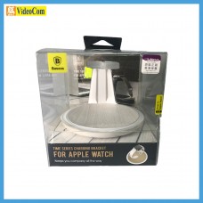 (V仔清貨) 倍思 BASEUS  - Time Series Charging Bracket foe Apple Watch (White) ** 清貨產品  **
